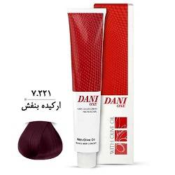 رنگ مو ارکیده بنفش 7/221 دنی وان